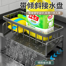 ˮ�۞rˮ�܏N�������Ĩ����ˮ���^���d�ռ{�@��ϴ����Ʒ