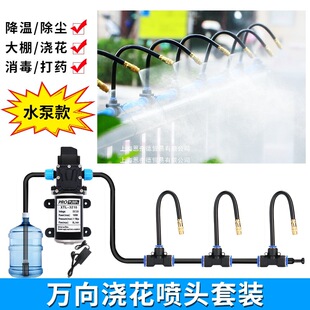 ˮ���f���^�Ԅӝ�ˮ�������O�䇊ˮ�F������ϵ�y�����������F��