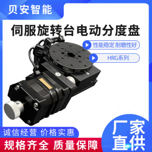 ���;����п����Dƽ̨�p�ٙC 280��̖ �ŷ����D̨늄ӷֶȱP����