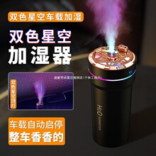 ����܇�d�ӝ�����޹�Շ����ǿ���ԄӇ���C��Շ��F�C����ζ�[��