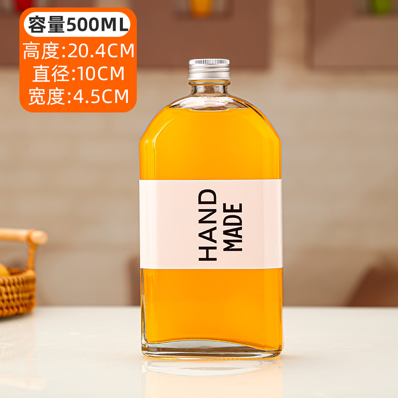 500ml 기울어 진 어깨 실버 커버; 투명