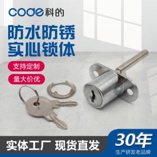 �S�����l�k�����ļ����i����i �\�Ͻ�������i ���晙�������i