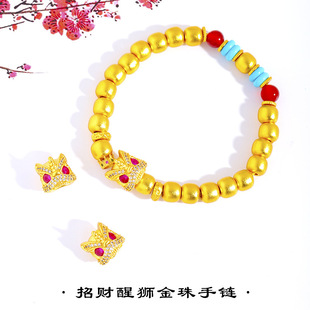 ����ɫɳ��diy����tɫ���Ѫ{ͨ������� ���������鴮��ɢ��