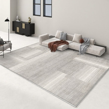 简约高级感几何地毯客厅大面积防滑耐脏沙发茶几地垫卧室装饰地毯