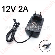 12V2A 3A�Դ�m������ Type-C����� �W����ӢҎ 24W 36W