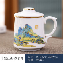 ��֬����մɰ״Ɏ��^�V���w�������˱�ˮ����ˮ���x���S�����l