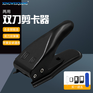 ���l �p�������֙C������ �֙C�������ÿ����O����׿ͨ��