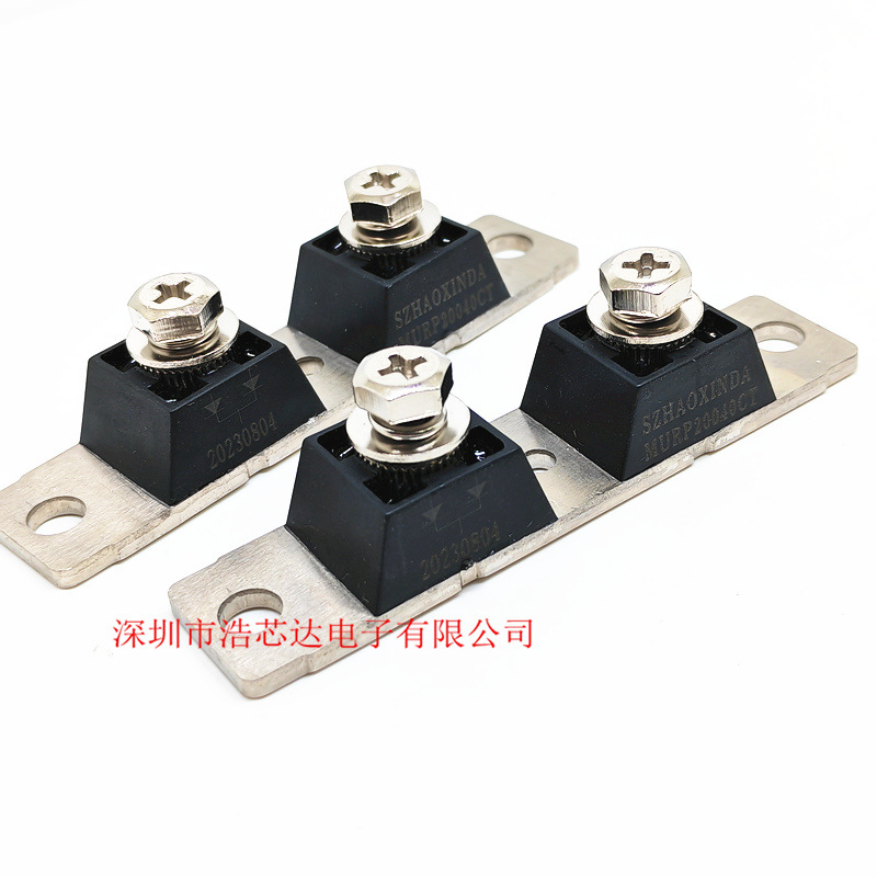 全新 电焊机专用MURP20040CT 200A 400V快恢复二极管模块