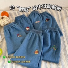 040105 ��ͯ�������ţ�з��ÿ�  ��ɫ���� һ���������ʣ�