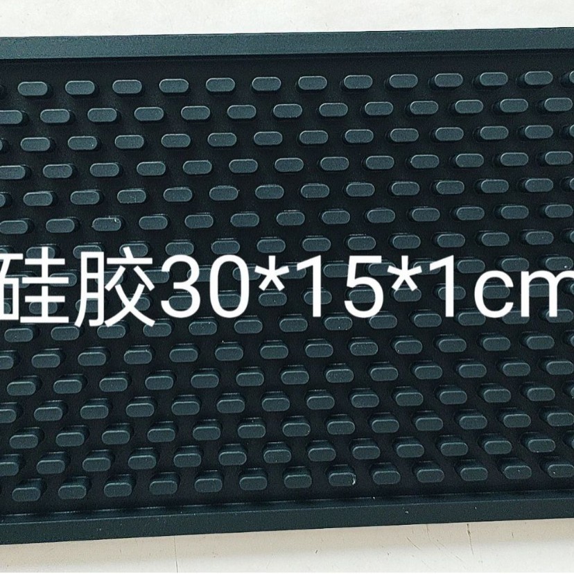 300*150*10mm 실리콘