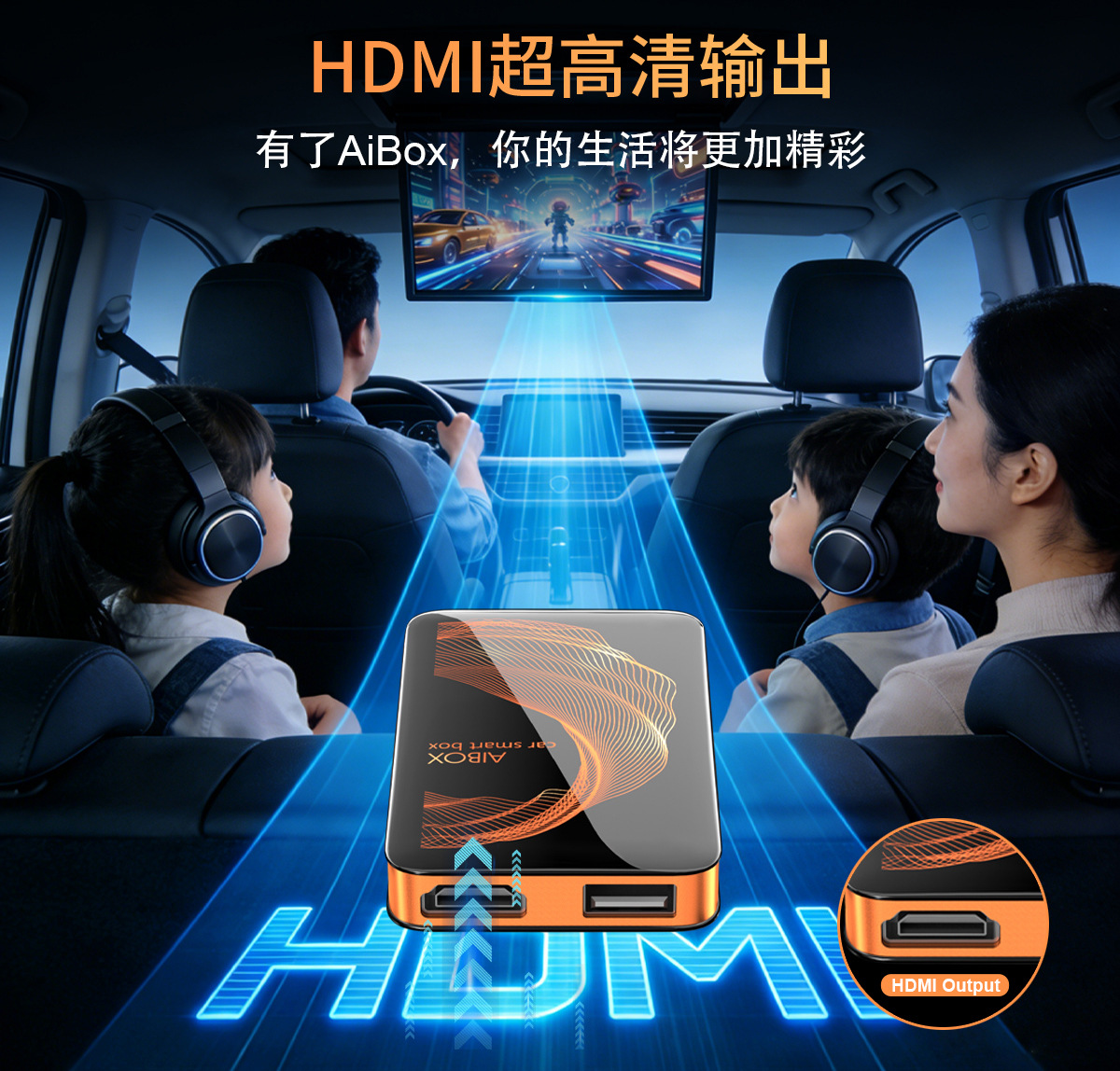 HDMI Ultra HD Output 3-in-1 Car CarPlay Box Wireless Android Plug-and-Play Navigation Converter