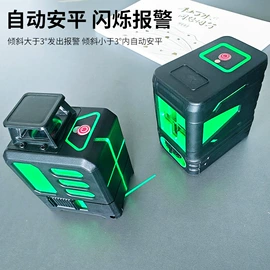 卷尺;激光测距仪;激光水平仪