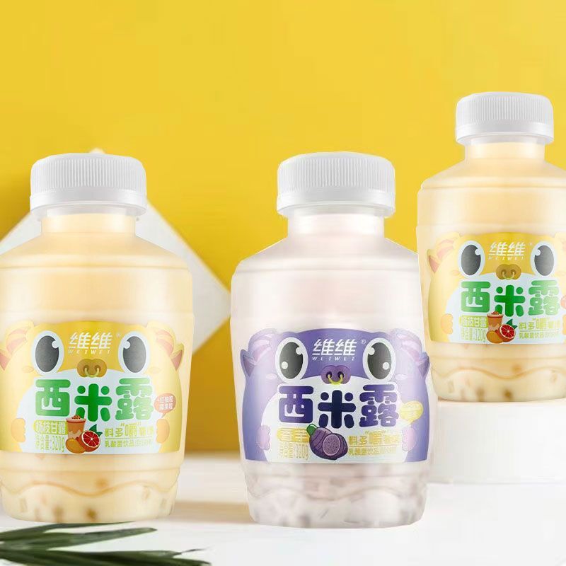 Sago, Poplar Nectar, Taro, Coconut Milk, Lactic Acid Bacteria, Fruit Pulp, Summer Drink