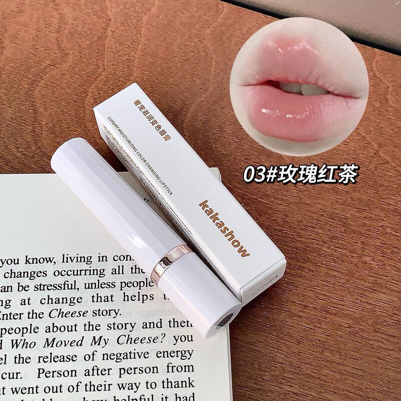Kakashow贅沢ペット潤い変色リップクリーム軽薄潤いリップクリーム発色ins風擬似素顔変色口紅|undefined