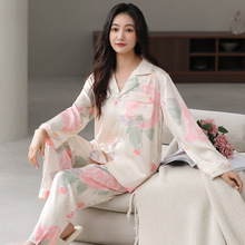 冰雪丝睡衣女春夏季高级感印花缎面长袖睡衣仿真丝家居服两件套装