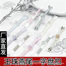 �Ї��L���۱P��ɫ����βһ�ֿۏ͹��ֹ��~�۝h���b��ӷ��b�o��