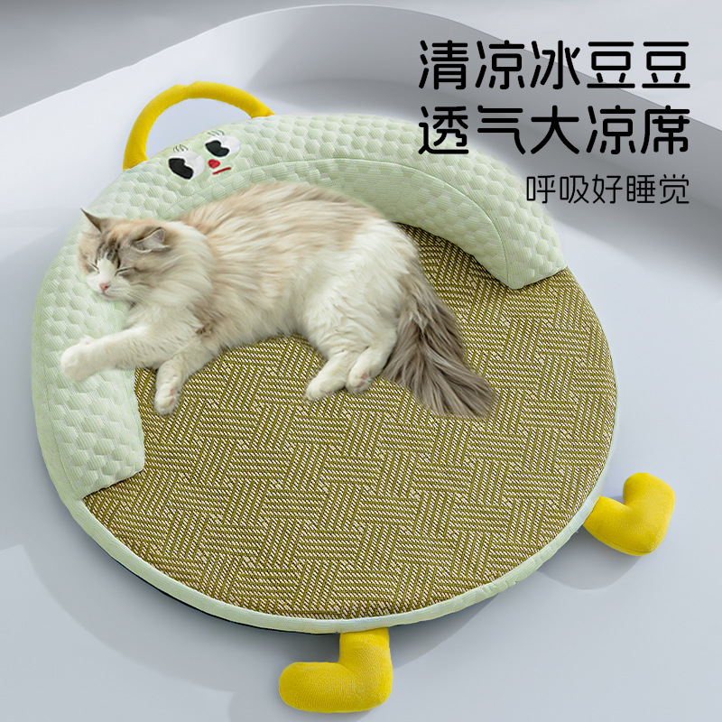 Gatos primavera y verano, ojos grandes redondos, lindas esteras de ratán, mantas frescas y refrescantes, perreras, productos para mascotas