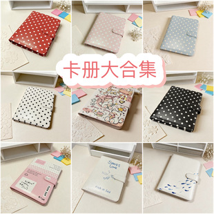 ��Ͱ�a5����4�m��W�����ɉ�����С���ռ{��pu���������Ի�퓃�