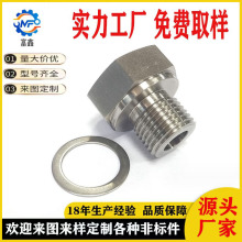 ����ѹ���������羳��Ʒ�����LS����ѹ��������ת��ͷ��M16X1.5