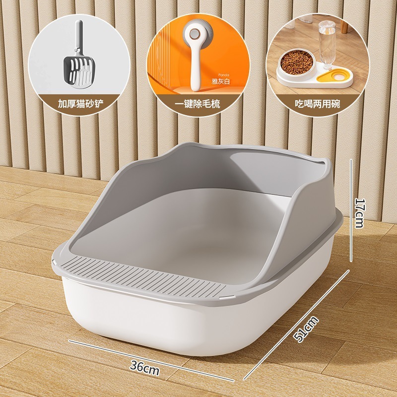 メーカー超大号全半閉鎖式猫糞盆防帯砂特小サイズ猫トイレ猫用品大全|undefined