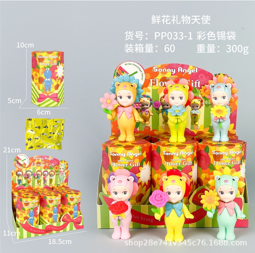 꽃 선물 서 있는 크고 작은 상자