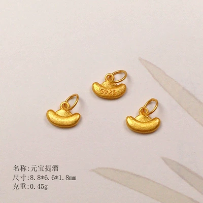 S925 Silver Gold-Plated Flower-Shaped Pendant with Five Wealth Gods Round Charm, DIY Handmade Spacer Beads for Bracelet Accessories (Zərgərlik ara hissələri) - yuanbao-tiliu