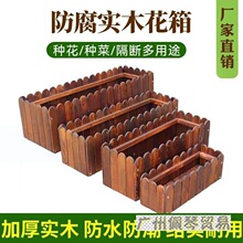 ����ľ̼���L���λ��仨���������NֲͥԺ�N���̨��ľ���仨��