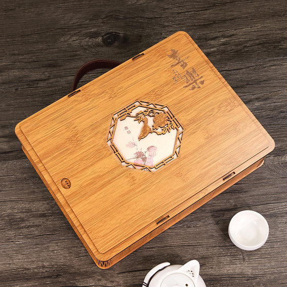 Retro Chinese Imitation Bamboo and Wood Pu-erh Tea Cake Packaging Gift Box 200g357g Fuding White Tea Gift Box Empty Box Printable