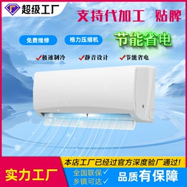 空调;洗衣机;冰箱