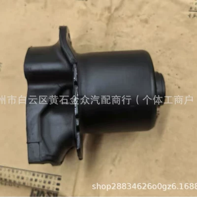 Axle Rubber Sleeve – Rear axle
