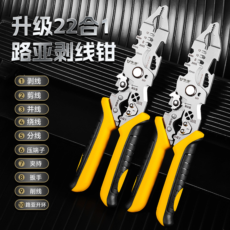Transfronterizos para pinzas de alambre universales, pinzas de stripper eléctricas multifuncionales 21 en una pinza de stripper eléctricas de cable