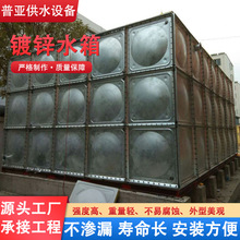 ����\䓰�ˮ���r�I����~��Bֳ��ˮ������b��ʽ����\䓰�ˮ��