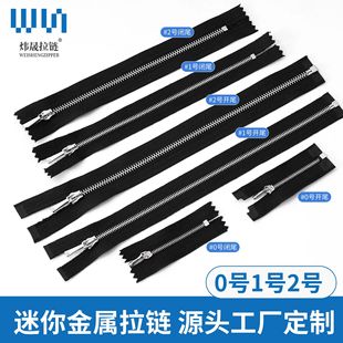 0̖1̖2̖3̖������� ������������� ��Ʒ���k��朳�С�������