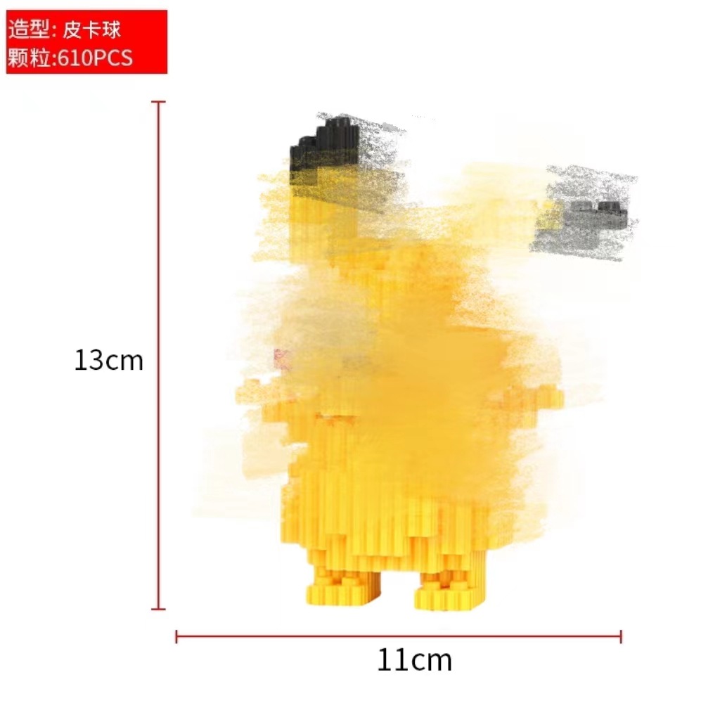 Compatible con Lego caja pequeña bloques de construcción partículas niños y niñas ensambladas serie pequeñas partículas de elevación juguetes fábrica al por mayor