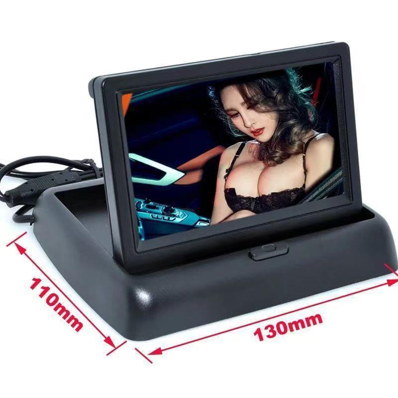 Universal Car Monitoring Device 7inch Hd In-Car Monitor 5inch Desktop Reversing Camera 4.3-Inch Foldable Screen