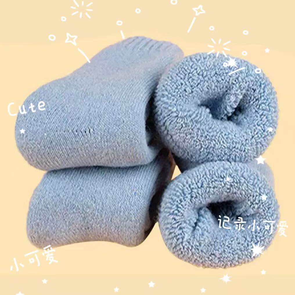 안개가 자욱한 파란색