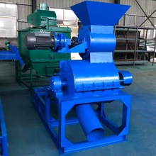 跨境粉碎机有机肥鸡粪猪粪秸秆稻壳堆肥结块打散机冻肉骨头破碎机