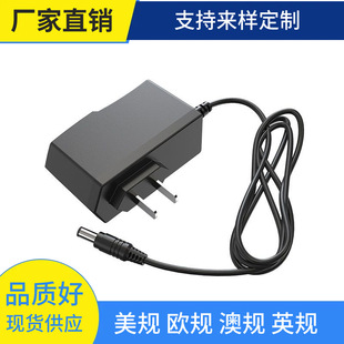 10V1AԴm 10WС۷U ͨͽ̎A5.5Ҏ