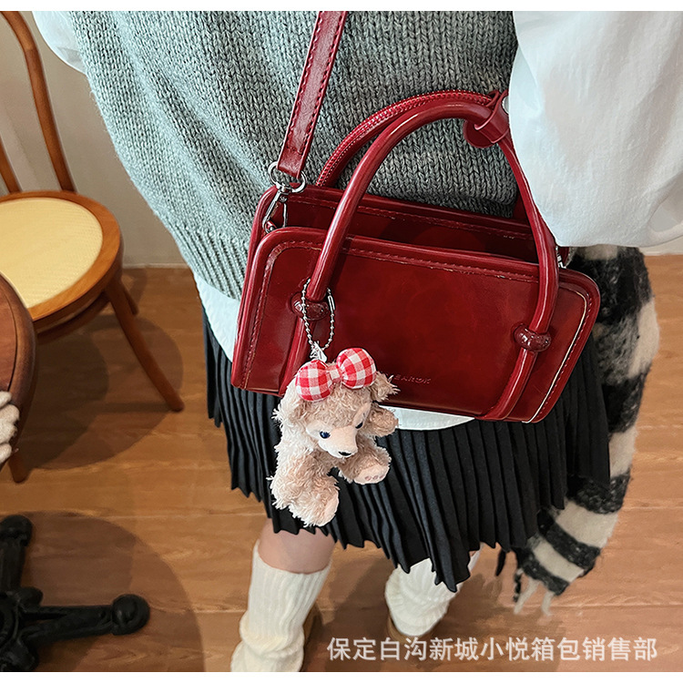 undefined