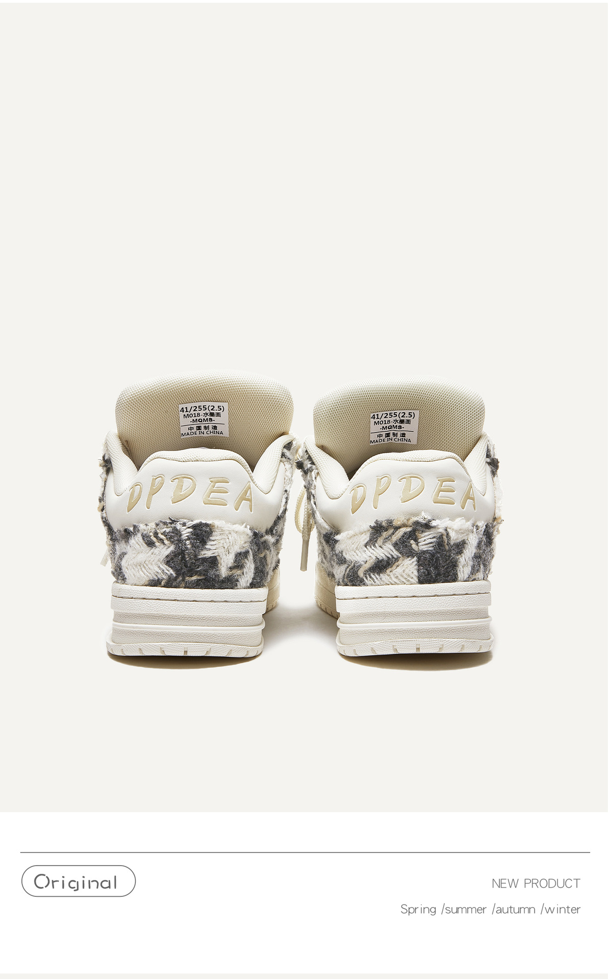 Planche à roulettes de loisirs pour hommes et femmes de la série Xiaoxiangfeng, résistante à l'usure et améliorée_voghion.com