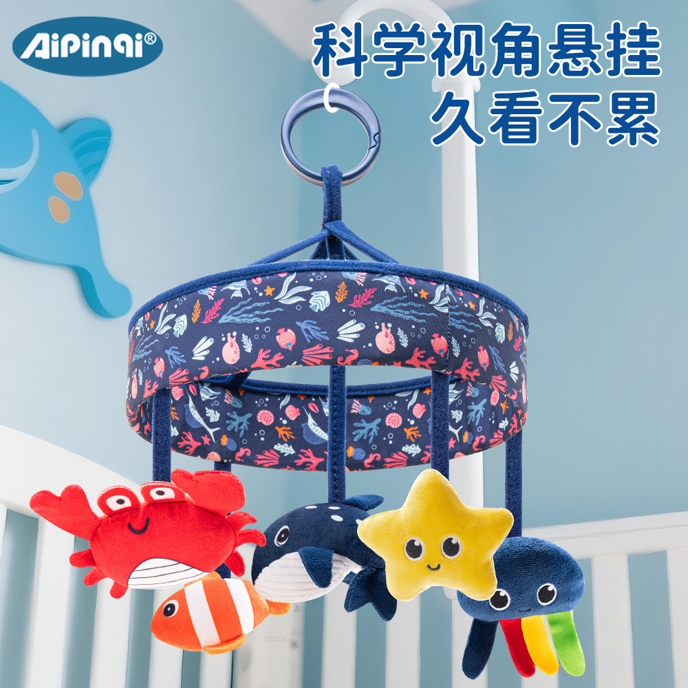 Aipinqi cama para bebés colgar juguetes marino campana de cabezal de cama colgante giratorio juguetes de campana para bebé tranquilizador