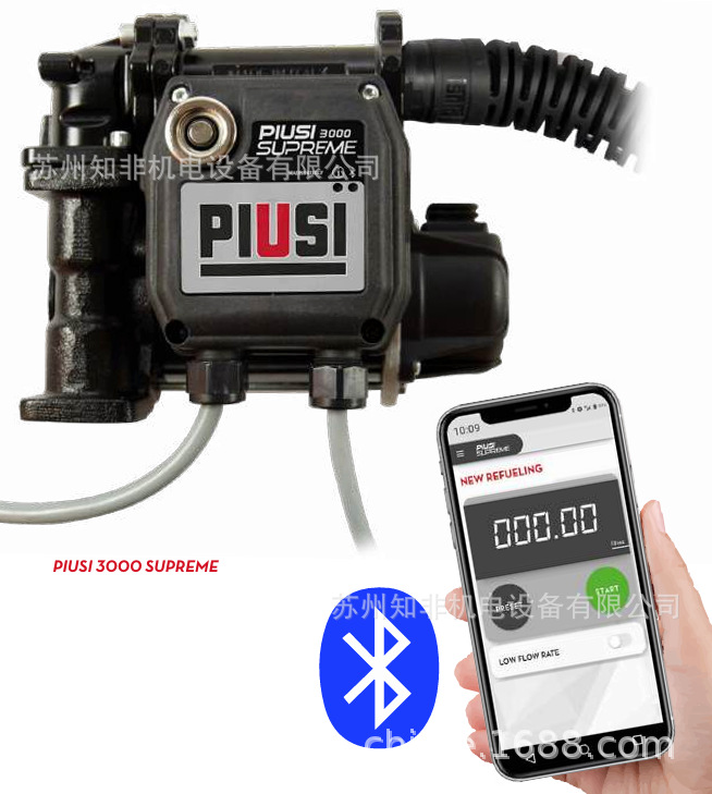 F00250H00piusi3000suprewe