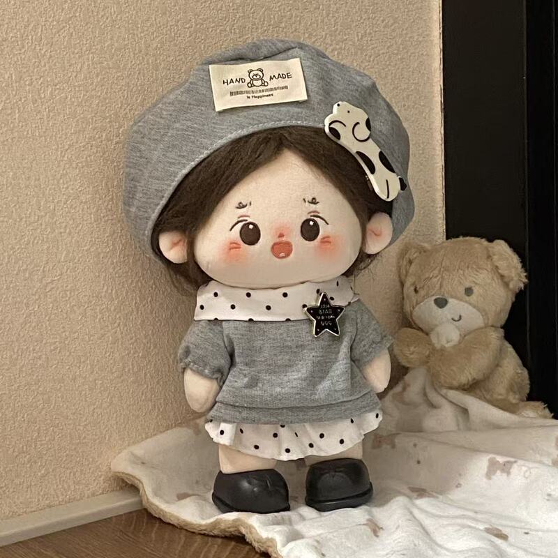 High-Looking 20cm Cotton Doll for Men and Women, Cute Baby Clothes Set, Plush Toy Doll, Dress-Up Replacement Baby Clothes