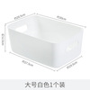 Table cosmetic storage box, plastic kitchen, clothing