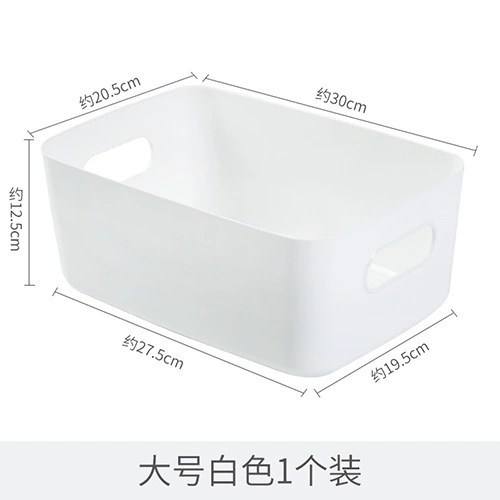 Table cosmetic plastic storage box