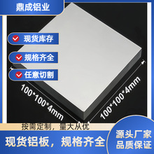 6061�X�� ���NҎ��F؛ �X�Ͻ𷽰� �����X�K ���b�A�߽Y�����