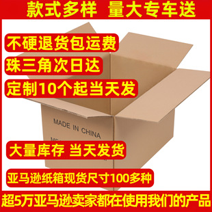��Ӳ�Ӻ��R�d�����������D�����������fba�����̖��Ҽ���