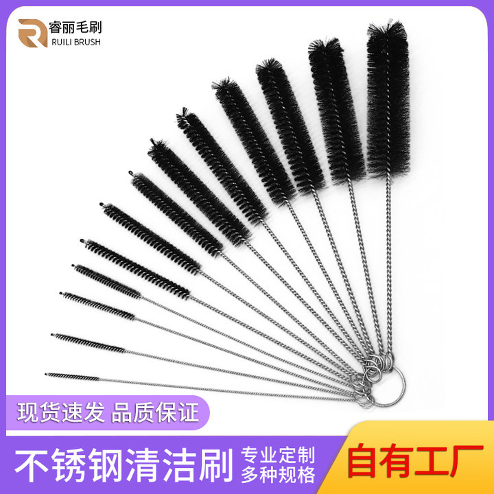 Transfronterizo en stock multi-funcional de acero inoxidable 13 piezas traje de limpieza cepillo de paja cepillo hueco herramienta cepillo fabricante