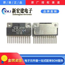 ���ISANKEN/���� SLA5064 SIP-12 늙C��оƬ ԭ�Sԭ��
