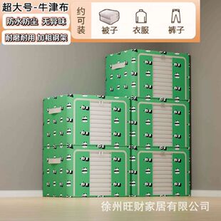 ��ɫţ��䓼��ռ{���������ღ���ұ����·��ټ{�������